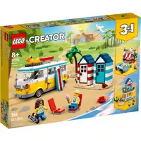 在飛比找蝦皮購物優惠-LEGO 樂高 31138 Beach Camper Van