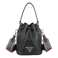 在飛比找Yahoo奇摩購物中心優惠-PRADA 電鍍金屬LOGO優質小牛皮束帶式手提/斜背水桶包