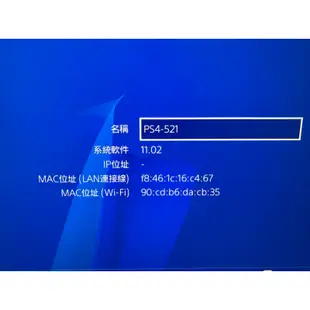 ［二手］PS4 薄型 SLIM 主機 CUH-2017A + 搖桿*2