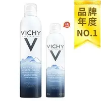 在飛比找Yahoo!奇摩拍賣優惠-Vichy薇姿火山礦物溫泉水(大) 送火山礦物溫泉水(中)