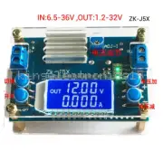 5A DC-DC Boost Buck Step-down Constant Voltage Current LCD Power Supply Module A