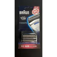 在飛比找蝦皮購物優惠-BRAUN 德國 百靈 刮鬍刀 刀頭 刀網 3系列專用 3S