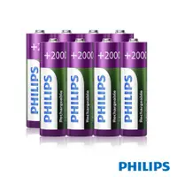 在飛比找誠品線上優惠-Philips 飛利浦 低自放鎳氫充電電池 AA 3號(20