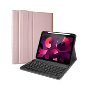 069 Bluetooth Keyboard Case Tablet Protective Case Suitable for ipad Mini6 2021