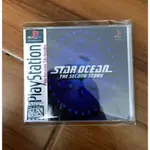 PS1 盒裝彩盤附邊紙 星之海洋2 2CD JP版懷舊遊戲光盤改機專用<懷舊尤物電玩>必備超好玩