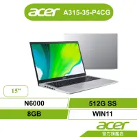 在飛比找蝦皮商城優惠-Acer 宏碁 Aspire3 A315-35-P4CG N