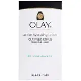 在飛比找遠傳friDay購物優惠-OLAY歐蕾 滋潤保濕乳液(無添加色素香料) 150ml