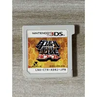 在飛比找蝦皮商城精選優惠-🌸老吉科🍀 日本任天堂日版正版 3DS 中古 遊戲片 紙箱戰