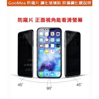 在飛比找蝦皮購物優惠-KGO  4免運Apple蘋果iPhone SE 2020 