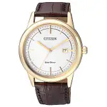 CITIZEN 熟男風尚光動能石英腕錶(AW1233-01A)-銀/40MM