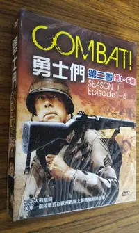 在飛比找Yahoo!奇摩拍賣優惠-[影音雜貨店] 歐美影集 - 勇士們 COMBAT! - 第