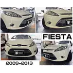 小傑車燈精品--全新 福特 FORD FIESTA 09 10 11 12 13 年 原廠樣式 前保桿 前保 素材