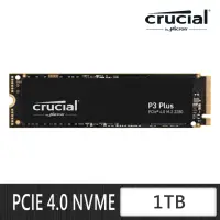 在飛比找momo購物網優惠-【Crucial 美光】P3 Plus 1TB M.2 22