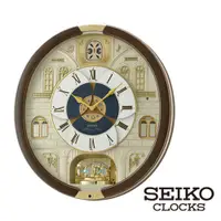 在飛比找PChome24h購物優惠-【SEIKO 精工】歐洲風情Hi-Fi音樂掛鐘(18首音樂)