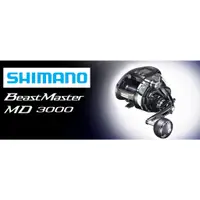 在飛比找蝦皮購物優惠-☆鋍緯釣具☆SHIMANO 20 Beast Master 