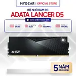 ♞,♘內部內存 - RAM ADATA LANCER D5 DDR5 8GB (8X1) 黑色/白色 BUS 5200M