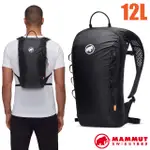 【MAMMUT 長毛象】NEON LIGHT 輕量登山健行攀登背包12L.休閒隨身雙肩背包/2510-02491-0001 黑