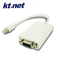 在飛比找蝦皮購物優惠-~協明~ KTNET - mini DisplayPort(