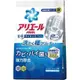 日本 P&G ARIEL 酵素洗衣槽清潔劑 (粉末) 250g ARIEL活性酵素 洗衣槽清潔粉 P&G 洗衣槽粉