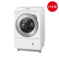 在飛比找蝦皮購物優惠-【Panasonic】12公斤日本製變頻溫水滾筒洗衣機(NA