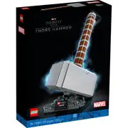 LEGO 76209 - Marvel Super Heroes Thor's Hammer