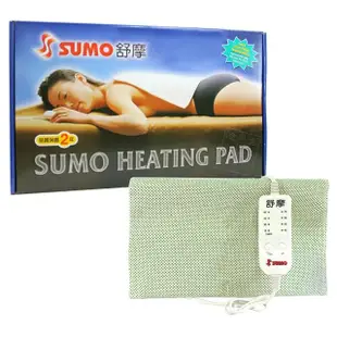 【SUMO 舒摩】舒摩LED型熱敷墊 14x27吋(白色搖控器 電熱毯)