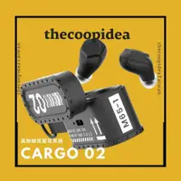 在飛比找蝦皮購物優惠-thecoopidea CARGO 02 真無線藍牙耳機（霧