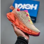 HOKA ONE ELEVON 2男女通用輕質透氣公路跑鞋，男女專業緩衝跑鞋，尺寸36-45