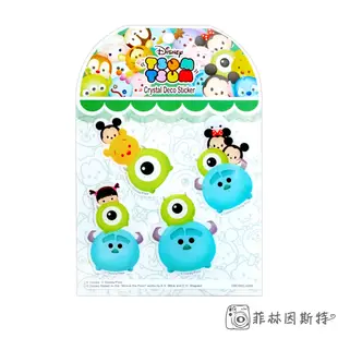 Disney 迪士尼 Tsum 疊疊系列 水晶浮雕貼 正版授權 滋姆 米奇 米妮 維尼 史迪奇 裝飾貼紙 菲林因斯特