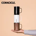 美國CORKCICLE ORIGINS系列三層真空咖啡杯475ML-胡桃木