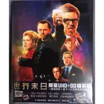 羊耳朵書店*環球4K/世芥末日 限量精裝版 (UHD+BD) THE WORLD’S END DIGIPACK EDITION (UHD+BD)