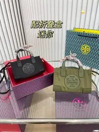 在飛比找Yahoo!奇摩拍賣優惠-小Z代購#Tory Burch TB托里伯奇迷你ella包m