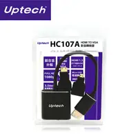 在飛比找蝦皮商城優惠-Uptech HC107A HDMI TO VGA影音轉換器