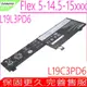 LENOVO L19L3PD6 L19C3PD6 L19M3PD6 L19D3PD6 電池 聯想 IdeaPad Flex 5 14ALC05 5-14ARE05 5-14IIL05 5-14ITL05 5-15IIL05 5B10X49072