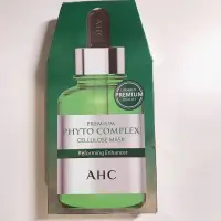 在飛比找蝦皮購物優惠-AHC安瓶精華天絲纖維面膜（膠原蛋白彈力）