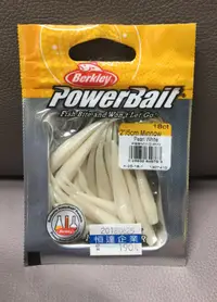 在飛比找蝦皮購物優惠-Berkley 貝克力PowerBait Minnow-2吋