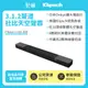 記峰【新品⾸發 現貨】Klipsch Flexus Core 200 3.1.2聲道杜比天空聲霸 原廠公司貨