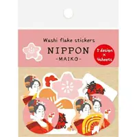 在飛比找蝦皮商城優惠-日本 Wa-Life Nippon 系列 單張貼紙包/ 舞妓