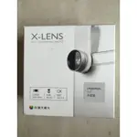 X-LENS 台灣大哥大 3 IN 1手機外接鏡頭組 水星銀