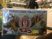 1992 vintage Japanese Bandai BATTRA kaiju GODZILLA vs MOTHRA action figure w/box
