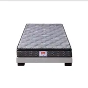 Luna Double 1680 Fire Retardant Mattress