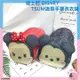 現貨✨ 迪士尼 DISNEY TSUM造型手提洗衣袋 洗衣袋 雙層洗衣袋 CT2205003 【貓貨生活】