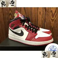 在飛比找Yahoo!奇摩拍賣優惠-AIR JORDAN 1 MID 芝加哥配色 554724-