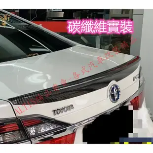 CAMRY 7代 7.5代 碳纖維 尾翼 壓尾 押尾 卡夢 水轉印 TRD 鴨尾 非 定風翼 擾流 後下巴 後保桿