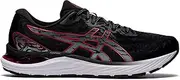 [ASICS] Men's Gel-Cumulus 23 Running Shoe