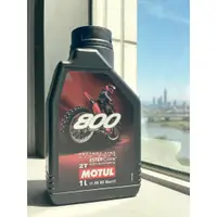 在飛比找蝦皮購物優惠-2T 二行程機車機油 - LIQUI MOLY、MOTUL、