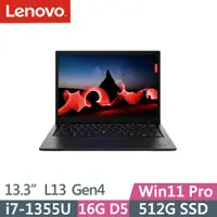 在飛比找PChome24h購物優惠-Lenovo ThinkPad L13 Gen4(i7-13