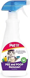 PET YOUR PET Pee and Poop Remover Cat – All-in-One Pet Stain and Odor Remover with Plant-Derived Ingredients – Stain and Odor Removers for Upholstery, Carpets & Hard Floors