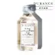 DURANCE 朵昂思 DURANCE朵昂思 杏仁香草大地擴香補充瓶(250ml)-公司貨