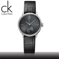 在飛比找momo購物網優惠-【瑞士 CK手錶 Calvin Klein】典雅時尚簡約女腕